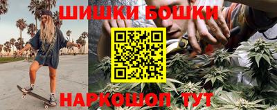 синтетический гашиш Волжский